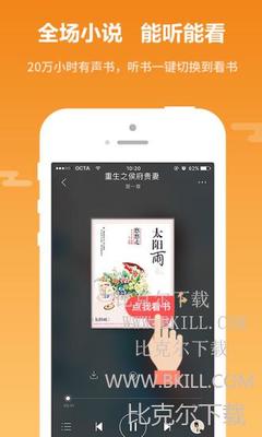 菲律宾杜马盖地怎么样？